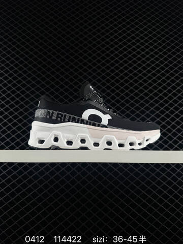 On Cloudmonster Hyper White Black Gray EU 36-45 Running Shoe Running Sneakers - Unisex (BS-85356)