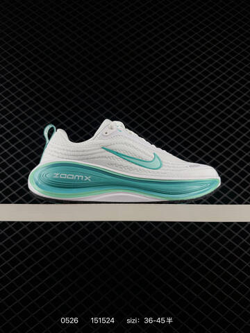 Nike Vomero Plus ReactX Air Zoom Lifestyle (BS-71194)