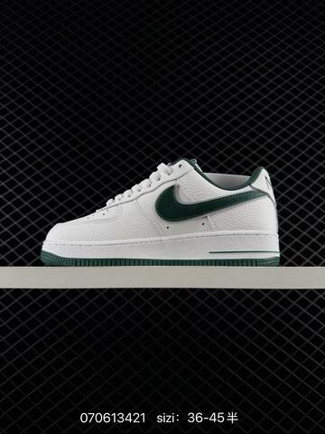 Nike Air Force 1 Low Sail Burgundy Light Pink EU 36-45 Lifestyle - Unisex (BS-70393)