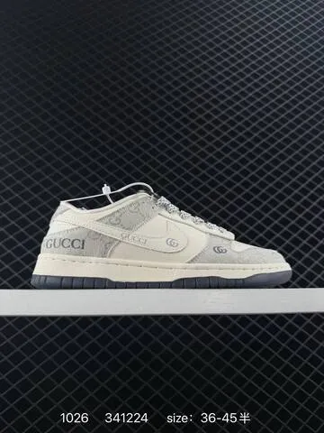 Nike SB Dunk Low Cream White Brown Black Multi EU 36-45 Skate - Unisex BS-74547
