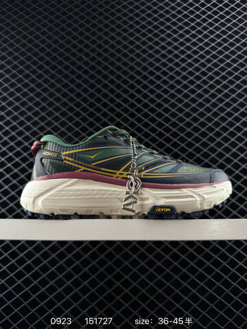 HOKA ONE ONE Mafate Speed 2 White Light Yellow Olive Green EU 36-45 Trail Shoe Trail Running Sneakers - Unisex (BS-86435)