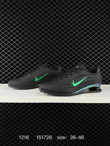 Nike Shox Z Black Green Iridescent EU 36-46 Casual - Unisex (BS-73667)