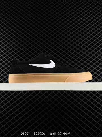Nike SB Chron SLR Black White Tan EU 39-44 Skate - Unisex (BS-71138)