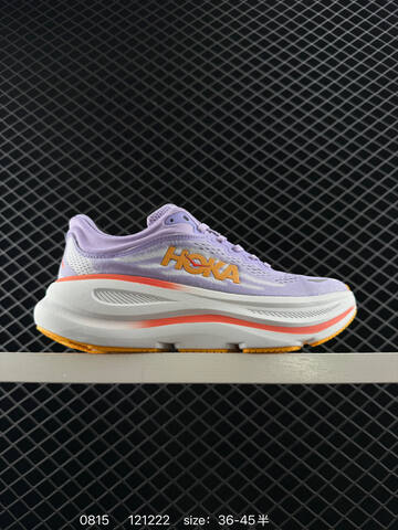 HOKA ONE ONE Bondi 9 White Blue Purple EU 36-45 Running Shoe Running Sneakers - Unisex (BS-86490)