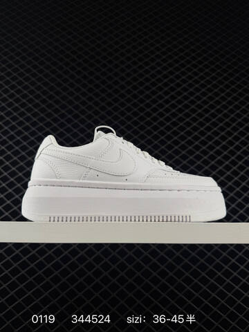 Nike Court Vision Alta Black White EU 36-45 Casual - Unisex (BS-73079)
