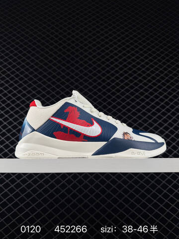 Nike Ja 3 White Navy Red EU 38-46 5 Basketball - Unisex (BS-73067)