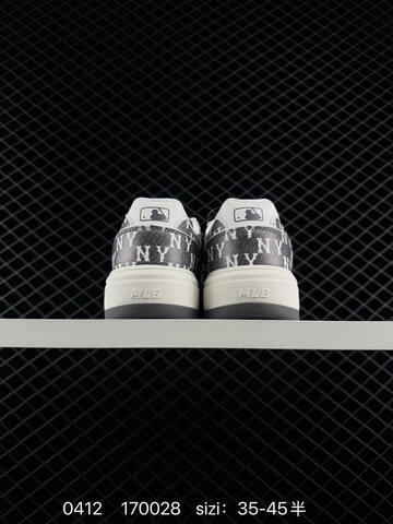 MLB Chunky Liner MID White Dark Grey Off White EU 35-45 Skate Shoe Skate Sneakers - Unisex