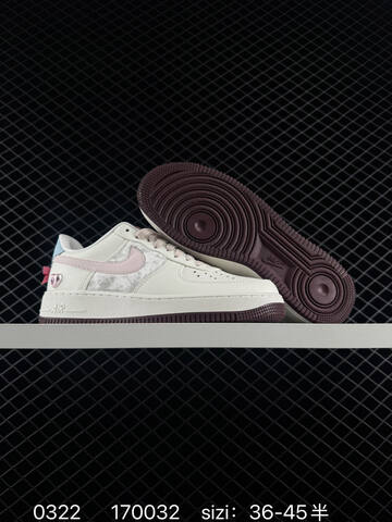 Nike Air Force 1 07 Light Blue Cream Dark Brown EU 36-45 Lifestyle - Unisex (BS-72521)