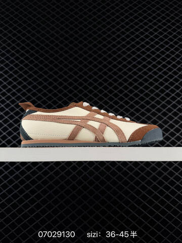 Onitsuka Tiger Mexico 66 Cream Brown Dark Grey EU 36-45 Sneaker Casual Sneakers - Unisex BS-81797