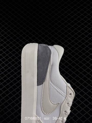 Nike SB Force 58 White Grey Blue EU 36-45 Skate - Unisex (BS-70206)