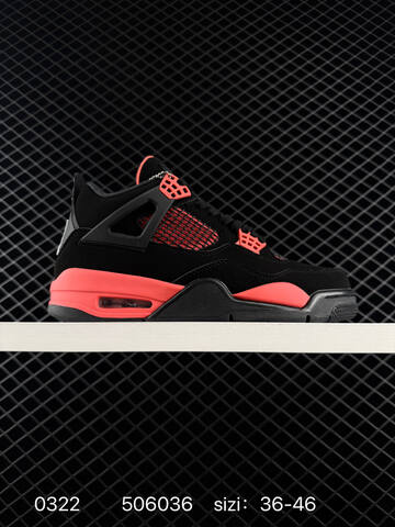 Jordan Air Jordan 4 Retro Black Red EU 36-46 Basketball Shoe - Unisex BS-79634