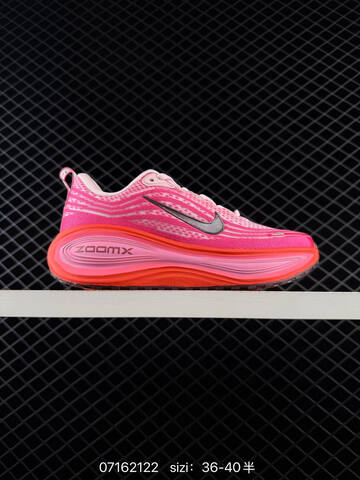 Nike Vomero Plus Multi Color EU 36-45 Running Unisex BS-70216