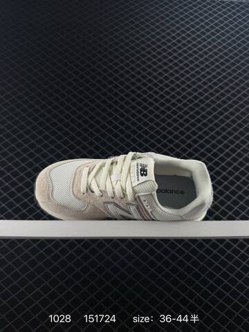 New Balance 574 REVlite ML574PIB Off White Light Grey Dark Grey EU 36-44 Sneaker - Unisex (BS-82663)