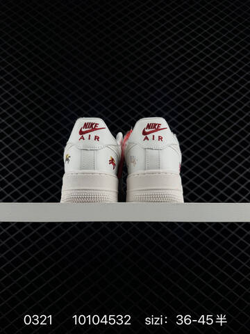 Nike Air Force 1 07 LV8 White EU 36-45 Lifestyle - Unisex (BS-72538)