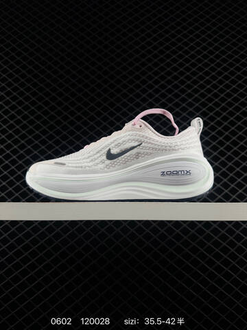 Nike Vomero Plus ReactX Air Zoom White Pink Light Green Navy EU 35 5-42 Running - Unisex (BS-71025)