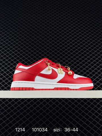 Nike SB Dunk Low Red White EU 36-44 Skate - Unisex (BS-73714)