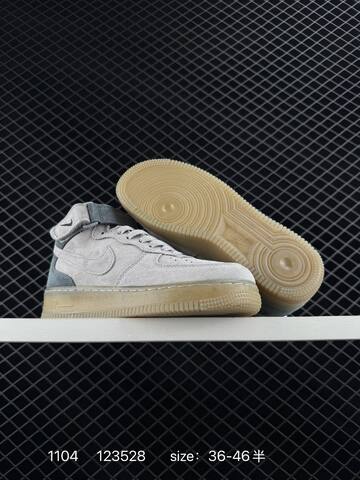 Nike Air Force 1 07 Mid Light Grey Dark Grey EU 36-46 5 Lifestyle - Unisex (BS-74374)