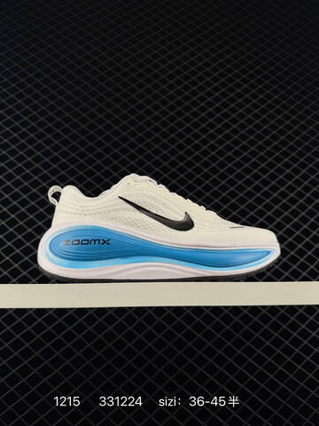 Nike Vomero 18 White Aqua Teal EU 36-45 5 Running - Unisex (BS-73681)