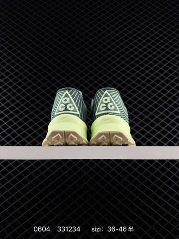 Nike ACG Ultrafly TRAIL SP Dark Green Light Green Beige EU 36-46 - Unisex (BS-70979)