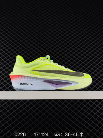 Nike Zoom Fly 6 PRM Volt White Black Pink Purple EU 36-45 Running - Unisex (BS-72792)
