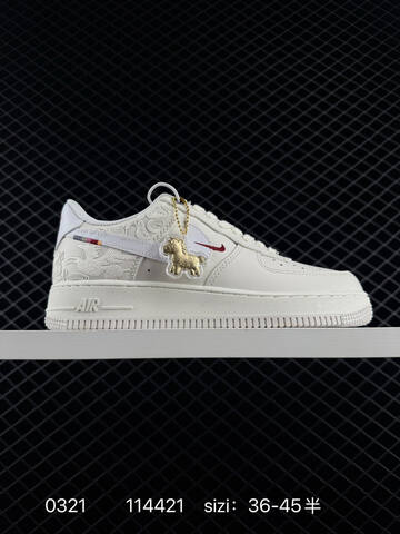 Nike Air Force 1 07 LV8 IQ1143-100 White Sail With Red And Multicolor Embroidered Details EU 36-45 5 Lifestyle - Unisex (BS-72536)