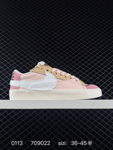 Nike Blazer 77 Low Jumbo White Orange EU 36-45 Lifestyle - Unisex (BS-73162)