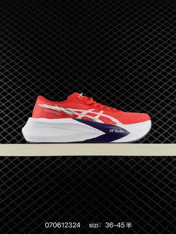 ASICS Magic Speed 4 FF Turbo Black White EU 36-45 Running Shoe Running Sneakers - Unisex (BS-81770)