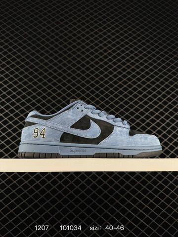 Nike SB Dunk Low Pro OG Supreme Blue Black EU 40-46 Skate - Men's (BS-73804)
