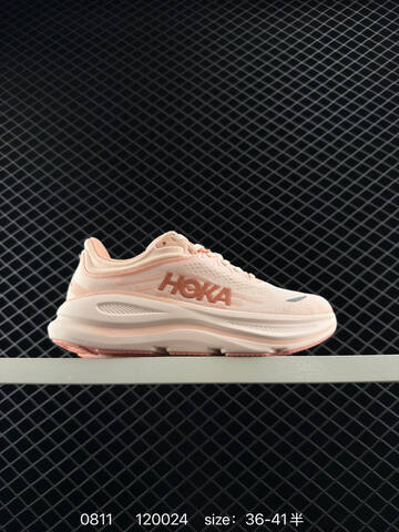 HOKA ONE ONE Bondi 9 Light Pink Peach White EU 36-41 Running Shoe Running Sneakers - Unisex (BS-86498)