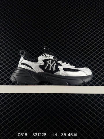 MLB Big Ball Chunky Curve NY Silver Black EU 35-45 Sneaker Casual Sneakers - Unisex