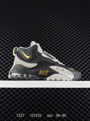 Nike Air Max Speed Turf 525225-100 Black White EU 36-45 Training - Unisex (BS-73448)