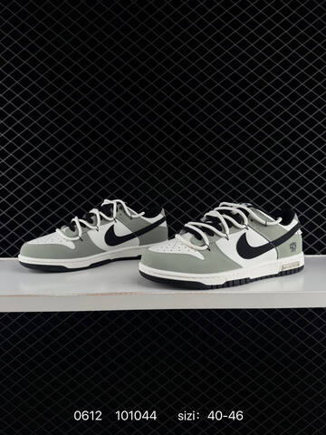 Nike SB Dunk Low Sage Green White Black Off White 40-46 Skate - Men's (BS-70822)