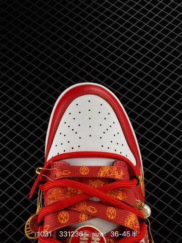 Nike SB Dunk Low Red White EU 36-45 Skate - Unisex (BS-74445)