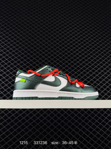 Nike Dunk Low Green White Black EU 36-45 Skate - Unisex (BS-73678)