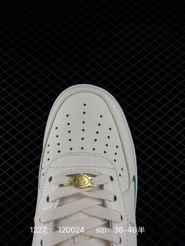 Nike Air Force 1 07 Sail White Green EU 36-46 5 Lifestyle - Unisex BS-73451