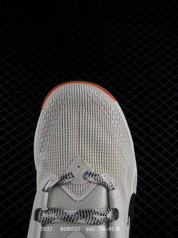 Nike REACTX PEGASUS TRAIL HV8116 Lifestyle (BS-71383)