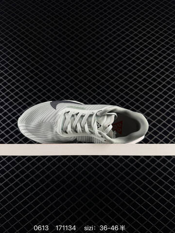 Nike ZoomX ACG Ultrafly Trail HF5668-801 Light Grey Dark Grey White Orange EU 36-46 - Unisex (BS-70798)