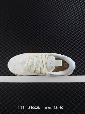Nike Motiva Pale Ivory Amber Brown EU 36-40 Running - Unisex (BS-74201)