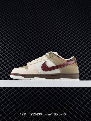 Nike SB Dunk Low Cream Khaki White Burgundy Brown 35 5-40 Skate - Unisex (BS-73765)