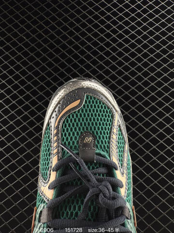 New Balance M1906 Dark Green Grey Black Gold Silver EU 36-45 Sneaker - Unisex (BS-82866)