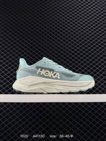 HOKA ONE ONE Challenger 8 Pink Maroon Yellow Cream EU 36-45 Trail Shoe Trail Running Sneakers - Unisex (BS-86419)