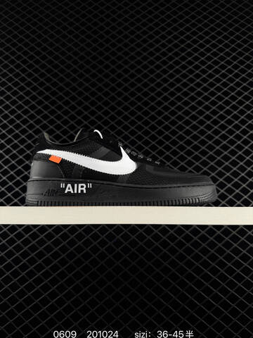 Other Nike Air Sole VIRGIL A Lifestyle (BS-70878)