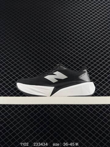 New Balance FuelCell Rebel V5 Black White Silver EU 36-45 Running Shoe Unisex BS-82636
