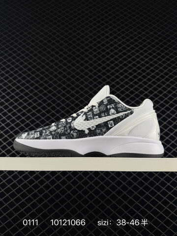 Nike Kobe 6 Black White EU 38-46 5 Basketball - Unisex (BS-73198)