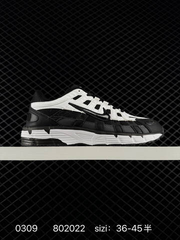 Nike P-6000 Sail Black EU 36-45 Running - Unisex (BS-72728)