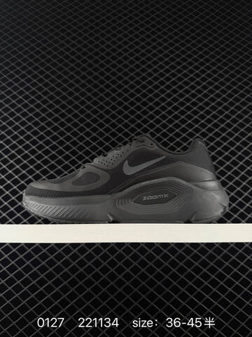 Nike Structure 26 HJ1102-800 Black White Grey EU 36-45 Running - Unisex (BS-72930)