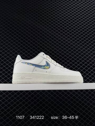 Nike Air Force 1 07 Brown White EU 36-45 5 Lifestyle - Unisex (BS-74316)