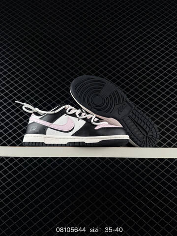Nike SB Dunk Low Black White Pink Sail EU 35-40 Skate Shoe - Unisex (BS-69855)