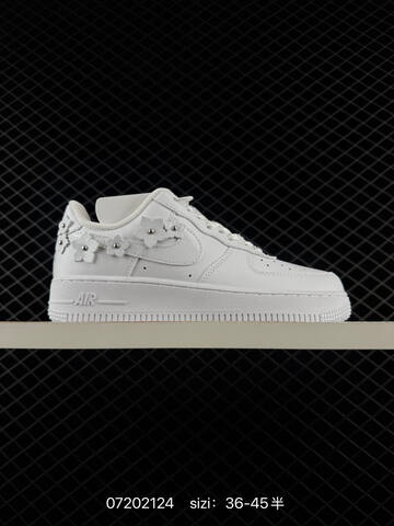 Nike AIR FORCE 1 07 Force C Lifestyle (BS-70158)