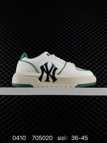 MLB Big Ball Chunky A Beige Off White Brown EU 36-45 Skate Shoe Skate Sneakers - Unisex